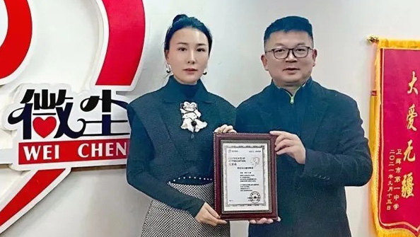 抗擊疫情、東達(dá)義不容辭！